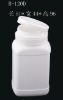 HDPE Plastic Medical Bottle, Capsule Bottle