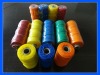 HDPE Polyethylene Fishing Twine