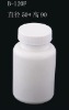 HDPE Solid Medicine Bottle