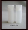 HDPE cosmetic travel bottle