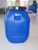 HDPE open top plastic bucket 50L
