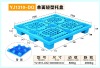 HDPE plastic pallet