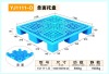 HDPE plastic pallet