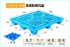 HDPE plastic pallet