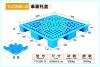 HDPE plastic pallet