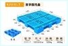 HDPE plastic pallet