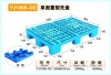 HDPE plastic pallet