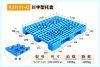 HDPE plastic pallet