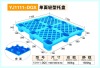 HDPE plastic pallet