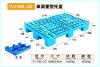 HDPE plastic pallet