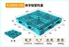 HDPE plastic pallet