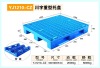 HDPE plastic pallet