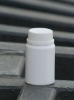 HDPE vitamins pill bottle