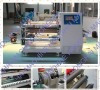 HH 1000 high precision cloth slitting and rewinding machine(Asia)