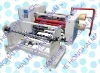 HH 1300 high speed and high precision release paper slitting &rewinding machine  (China)