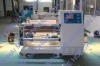 HH 1300 ps plastic roll slitting machine  (taicang,china)