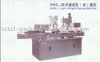 HHG-I Liquid-filling and Capping Machine