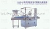 HHG-II Liquid-filling and Capping Machine