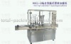 HHG-S Linear Filling and Stoppering Machine