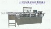 HHGS300 Linear Filling and Stoppering Machine