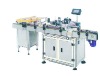 HHLT-II High-speed Stand Self-Adhesive Labeling Machine