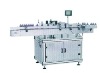 HHLT Smelt-Adhesive Labeling Machine