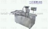 HHZG High-speed Capping Machine