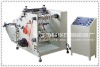 HJFQ500A paper roll slitter rewinder