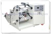 HJFQ600/900B Roll paper cutting machine