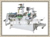 HJMQ320 (Hot Stamping Set)Adhesive Paper Die Cutting Machine