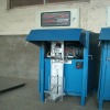 HL-50 Automatic Single valve packing machine/ 0086-13525510430