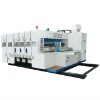 HL-B1224 Auto Printing Sletter Die Cutter