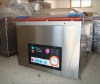 HLDZ-350MS Vacuum Packing Machine