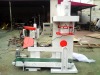 HLWP-200 automatic animal feed packing machine 0086 15838212368