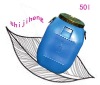 HOT!!! 50L Blue Squre Open Top  Plastic Drum