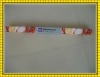 HOT!! Hygienic household aluminium foil roll