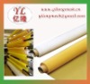 HOT!!! Polyester Screen Mesh Manufacturer