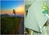 HOT !!!RC high glossy  inkjet  photo paper