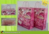 HOT!!!Recycled kraft paper bag with handle WT-PPB-229