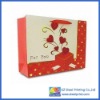 HOT SALE LOVELY wedding gift paper bag