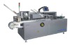 HP-100 Automatic Cartoning Machine