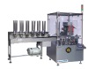 HP-120D Automatic Cartoning Machine