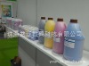 HP CB540A/CB541A/CB542A/CB543A Chemical Toner