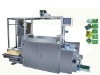 HPF-520 Four Side Sealing Horizontal Packing Machine