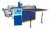 HQJ-1100C paper trimmer