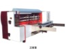 HQM NC-Auto Rotary Die-Cutting machine (Lead edge feeding