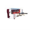 HQM Series Carton Machinery High Speed NC-Auto Rotary Die Cutter (Lead Edge Feeding)