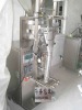 HS240BK small vertical packing machine for candy