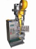 HS240BY-Z stick sachet liquid packaging machine-CE certification