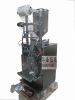 HS240Y Automatic cosmetics sachet machine